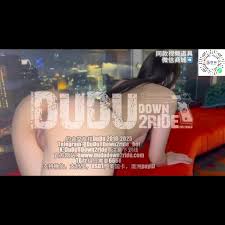 Store — DuDu_Down2Ride