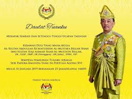 720 x 449 jpeg 387 кб. Lim Guan Eng Warga Kementerian Kewangan Malaysia Merafak Sembah Setinggi Tinggi Ucapan Tahniah Kepada Kebawah Duli Yang Maha Mulia Al Sultan Abdullah Ri Ayatuddin Al Mustafa Billah Shah Ibni Sultan Haji Ahmad Shah Al Musta In Billah