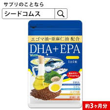 贅沢な新しいdha epa オメガ3系a リノレン酸 亜麻仁油 約3ヵ月分 送料無料 サプリメント dha epa 青魚 美容 健康 ダイエット サプリ エゴマ油 deal3201 deal3204 healthcare d20 health0621 room my fav ダイエット 青魚 亜麻仁油