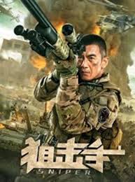 Jun 13, 2021 · tasomachi: Sniper 2020 Imdb