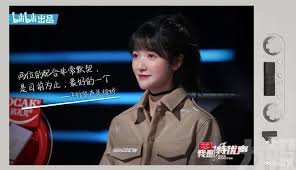 愛撒嬌 / 爱撒娇 ― ài sājiāo ― to love to act cute. D3h15s5pomz3mm