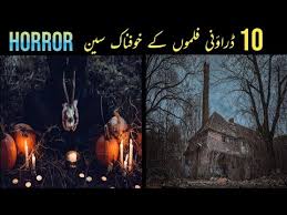 With a global pandemic forcing most of us inside our homes. Top 10 Horror Movies Trailer Hindi Urdu Horror Scenes 2020 Best Horror Trailer Hollywood Youtube