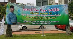 Последние твиты от isma bangi (@isma_bangi). Aa Super Grill Terima Kasih Tetuan Nazri Azmi Islinda Facebook