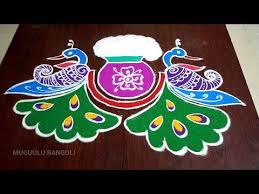 Peacock Pongal Kolam Pongal Special Rangoli 2018 Sankranthi Special Rangoli Sankranthi Muggulu 2018 Yout Special Rangoli Rangoli Patterns New Rangoli Designs