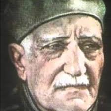 Stream ثلاثية غرناطة كاملة by Ahmed Heun Song