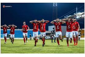 مباريات الغد مباريات اليوم مباريات الامس. ØªØ¹Ø±Ù Ø¹Ù„Ù‰ Ù…ÙˆØ¹Ø¯ Ù…Ø¨Ø§Ø±Ø§Ø© Ø§Ù„Ø£Ù‡Ù„ÙŠ Ø¶Ø¯ ÙƒØ§Ù†Ùˆ Ø³Ø¨ÙˆØ±Øª ÙˆØ§Ù„Ù‚Ù†ÙˆØ§Øª Ø§Ù„Ù†Ø§Ù‚Ù„Ø© Ù„Ù‡Ø§ Ø§Ù„Ù…ØµØ±ÙŠ Ø§Ù„ÙŠÙˆÙ…