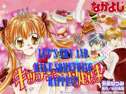 kitchen princess anime petition youtube