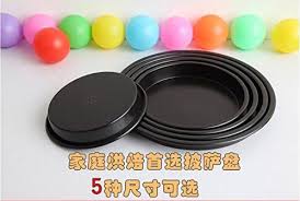 Cooking Tools 11 Inch Nonstick Cake Mold Circular Tray Enhance Pizza Pan Baking Pan Check This Awesome Product By Going Pan Pizza Cooking Tools Baking Pans