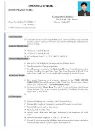 Reviewing and entering i9 information in everify; Sample Hr Resumes Sample Hr Resume Objectives Sample Hr Resumes Resume Resumeexamples Resumetemplates Cur Job Resume Format Job Resume Examples Hr Resume