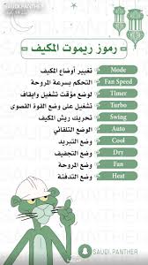 Epingle Sur Coran Islam