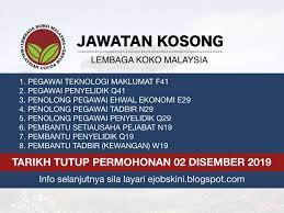 Ohjobs, jawatan kosong 2021, kerja kosong 2021, jawatan kosong kerajaan 2021, jawatan kosong swasta 2021, job vacancy, kerja kosong jawatan kosong lembaga kemajuan johor tenggara (kejora). Jawatan Kosong Lembaga Koko Malaysia Tarikh Tutup 02 Disember 2019