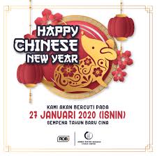 Kalau tengok kat jadual tu, tak ada cuti untuk hair raya korban. Rgb Kuantan Notis Cuti Tahun Baru Cina 2020 Facebook