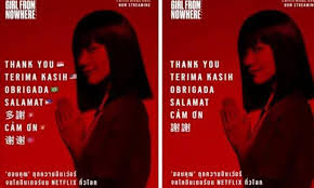Cari film netflix terbaru sekaligus terbaik buat ditonton saat ppkm? Chinese Netizens Call For Boycott Of Netflix Thai Language Drama Girl From Nowhere After Social Media Post Splits Up China Global Times