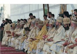 Check spelling or type a new query. Papa Ioan Paul Al Ii Lea 1 Basilica Ro