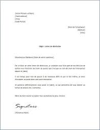 Vous y indiquerez votre intention de démissionner de façon non équivoque et formulerez avec tact votre requête, car rien n'oblige l'employeur d'accepter votre demande (sauf cas particuliers mentionnés plus haut). Pin On Projets A Essayer