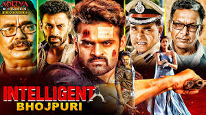 Intelligent Movie | New Released Bhojpuri Movie 2021 | Sai Dharam Tej,  Lavanya Tripati