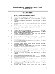 Pada 11 mac 2011, sebuah gempa bumi magnitudo 0 ° dan tsunami tinggi 100 kaki melambangkan garis pantai timur laut jepun. Modul 5 Sistem Geomorfologi