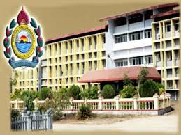 The mangalore university ready to release the mangalore university degree october / november semester result 2019. Mangalore University Of Karnataka Gets Best University Award 2012 13 Careerindia