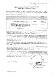 Berikut merupakan maklumat iklan kerja kosong yang ditawarkan oleh majikan terlibat. Majlis Sukan Negeri Terengganu Prispevky Facebook