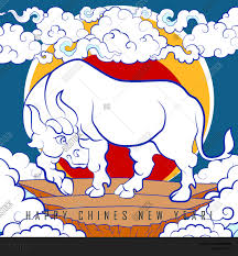 Tracking the changing of the seasons was traditionally done by following the lunar months rather than a solar year, which is what the modern calendar is. White Bull On Blue Vector Photo Free Trial Bigstock