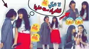 اجمل وضعية للنيج اويلي هز طيز زب كس عير نيج نيك بوس حلوك مص لحس تجنن. Ø­ÙŠØ§ØªÙŠ Ø­Ù†ÙŠÙ† Ø§Ù„Ø´Ù†ÙŠÙ†ÙŠ