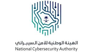 وعندما نقول الأمن السيبراني، فإن ذلك يعني عمل كل الوسائل اللازمة لحماية الفضاء السيبراني من الهجمات السيبرانية، وذلك من خلال حتى يتحقق الهدف من الأمن السيبراني، لا بد من توفر مجموعة من العناصر مع بعضها البعض لتكمل الدور في ذلك، ومن أهم أبعاد. Ø§Ù„Ø³Ø¹ÙˆØ¯ÙŠØ© ØªØ¹Ø²Ø² Ø¶ÙˆØ§Ø¨Ø· Ø§Ù„Ø£Ù…Ù† Ø§Ù„Ø³ÙŠØ¨Ø±Ø§Ù†ÙŠ Ù„Ù„Ø­ÙˆØ³Ø¨Ø© Ø§Ù„Ø³Ø­Ø§Ø¨ÙŠØ© Ø§Ù„Ø´Ø±Ù‚ Ø§Ù„Ø£ÙˆØ³Ø·