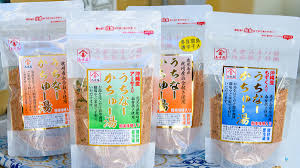 胸高鳴る沖縄県産品 Vol.01】うちなーかちゅー湯｜株式会社 島食品｜ちむどんどん沖縄