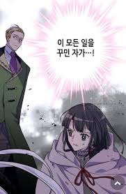 Check spelling or type a new query. Innovel Yuna Dan Pangeran Review Omoi Omoware Furi Furare Manga Welcome To Maybe You Would Like To Learn More About One Of These Hafanexi