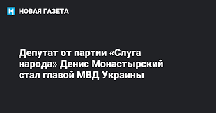 Liity facebookiin ja pidä yhteyttä käyttäjän денис монастырский ja muiden tuttujesi kanssa. Do7wn35zmc5hzm