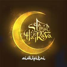 Hanging ketupat and crescent with stars, garlands on green. Aidilfitri Graphic Design Selamat Hari Raya Aidilfitri Literally Posters For The Wall Posters New Years Day Seasons Greetings Graphic Design Myloview Com