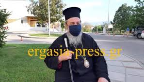 Δρ ελπιδοφοροσ σωτηριαδησ (καθηγητησ πανεπιστημιου κυπρου) το εμβόλιο για το νέο κορωνοϊό θα περιέχει γενετικό υλικό. Elpidoforos Swthriadhs Neapolews Barnabas Kapoios Ap Toys Dyo Den 3erei Ti Leei Tas 8yras Tas 8yras