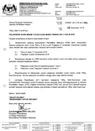 Download as docx, pdf, txt or read online from scribd. Modul Pdp Matematik Tahun 6