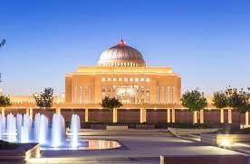 جامعة الاميره نوره taj mahal landmarks building