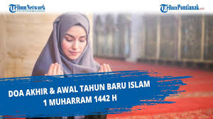 Dalam menyambut akhir tahun dan awal tahun tidak ada salahnya untuk berdoa dalam rangka wujud harapan kita kepada allah swt. Doa Akhir Awal Tahun Baru Islam 1 Muharram 1442 H Youtube