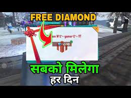 How to get free 1000 diamonds daily in free fire. Free Fire Me Free Me Diamond Kaise Le 2020 Tips And Trick How To Get Free Diamond In Free Fire Youtube