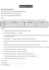 Right to demand a poll 332. 11 Sample Contract Demand Letters In Pdf Ms Word