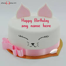 It's happened to the best of us! Cat Themed Birthday Cake With Name Enamewishes