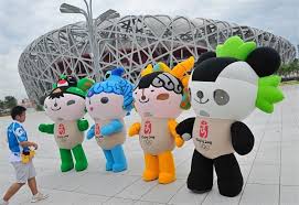 China olympics mascot sales routing software alcatel auto port mapping noir gray day timer organizer software free wipe usb drives rip protocol java source code free online text bomb. Beijing 2022 Invites Mascot Designs Sports China Daily