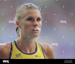 Emma green hi-res stock photography and images