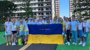 27 июля 2021 20:21 олімпійські ігри: Olimpiada 2020 Vse Sho Treba Znati Pro Vistup Ukrayini