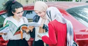 تحميل كتاب الجغرافيا للصف الأول الثانوي العام 2019 كتب الوزارة. Thanwya Emis Gov Eg Ù†ØªÙŠØ¬Ø© Ø§ÙˆÙ„Ù‰ ØªØ§Ù†ÙŠØ© Ø«Ø§Ù†ÙˆÙŠ Ø¨Ø§Ù„Ø§Ø³Ù… 2021 Ù†ØªÙŠØ¬Ø© Ø§Ù„ØµÙ Ø§Ù„Ø§ÙˆÙ„ ÙˆØ§Ù„Ø«Ø§Ù†ÙŠ Ø§Ù„Ø«Ø§Ù†ÙˆÙŠ 2021 Ø§Ù„ØªØ±Ù… Ø§Ù„Ø§ÙˆÙ„ Ø¨ÙˆØ§Ø¨Ø© Ø§Ù„Ø«Ø§Ù†ÙˆÙŠØ© Ø§Ù„Ø¹Ø§Ù…Ø© Ø¬Ø±ÙŠØ¯Ø© Ù„Ø­Ø¸Ø§Øª Ù†ÙŠÙˆØ²