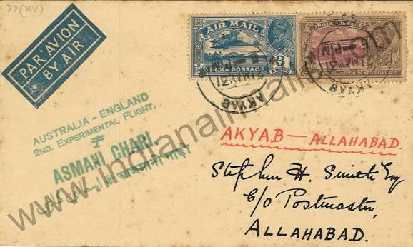 2nd Experimental Flight - Indian Airmails