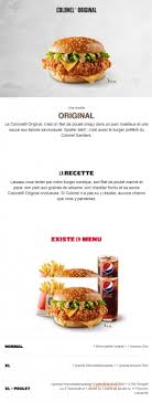 Essentially, mcdonalds and the americanization of fast food has hit france hard. Kfc A Vannes Menu Et Photos
