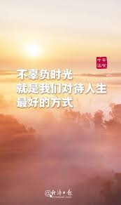 For faster navigation, this iframe is preloading the wikiwand page for 张一鸣. Z7hvfywubcxahm