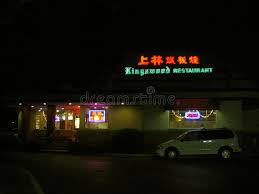 bar, rancho cucamonga, california usa
