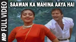 Saawan Ka Mahina Aaya Hai Full Song Aayee Milan Ki Raat Avinash Wadhawan Shaheen Youtube