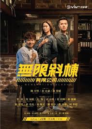 《楚乔传》是由 吴锦源 执导， 嘉纹 、 杨涛 、 陈岚 编剧， 赵丽颖 、 林更新 、 窦骁 、 李沁 领衔主演， 邓伦 、 金士杰 特邀出演， 王彦霖 、 牛骏峰 、 黄梦莹 、 田小洁 、 孙宁 、 金瀚 、 邢昭林 、 曹曦月 、 朱圣祎 、 阮圣文 、 李若嘉 、 苗苗 等联合出演的女性励志传奇古装剧。. 2021å¹´å¾…æ'­éƒ¨åˆ†æ¸¯åŠ‡ ä¸ƒå…¬ä¸» é‡'éœ„å¤§å»ˆ2 ç­‰16éƒ¨æŽ'æ'­ æ¯æ—¥é ­æ¢