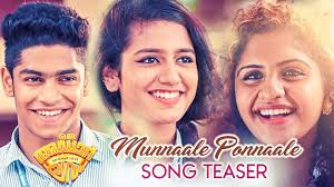 Oru Adaar Love Tamil Song Download Masstamilan Cargolasopa Watch full movie @ movie4u.