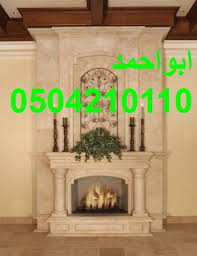 مشبات تراثيه مشبات رخام مشبات حجر مشبات الشيوخ صور مشبات ديكورات مشبات مشبات الدوادمي مشبات الرياض مشبات حائل مشبات امريكية Home Decor Decor Fireplace