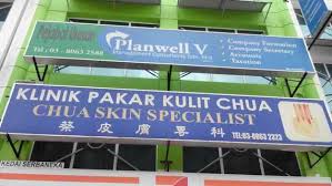 Melihat sawah padi terbentang menghijau sejauh mata memandang, satu situasi yang hanya anda temui di negeri jelapang padi kedah darul aman. Galleries Chua Skin Specialist Clinic